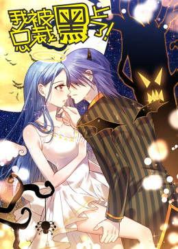 看国产漫画免费网站在线,免费网站带你领略国产漫画魅力